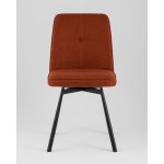 Стул Boun вращающийся терракотовый 2 шт.