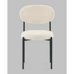 Стул Бриф DD букле молочный 4 шт.