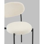 Стул Бриф DD букле молочный 4 шт.