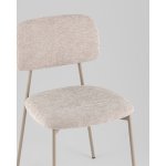 Стул Chao серый серые ножки 2 шт.