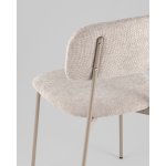 Стул Chao серый серые ножки 2 шт.