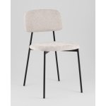 Стул Chao светло-серый черные ножки 2 шт.