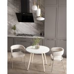 Стол обеденный Nymphaea D90 терраццо