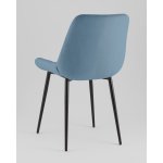 Стул Флекс Original велюр пыльно-синий