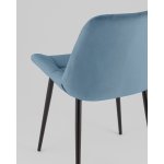 Стул Флекс Original велюр пыльно-синий