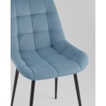 Стул Флекс Original велюр пыльно-синий