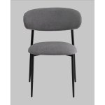 Стул Килиан велюр серый