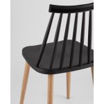 Стул Морган пластиковый черный 4 шт