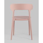 Стул Neo пластик пыльно-розовый 4 шт.