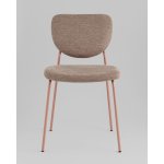 Стул обеденный Gigi шенилл коричневый розовые ножки