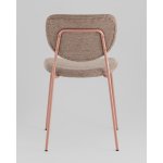Стул обеденный Gigi шенилл коричневый розовые ножки