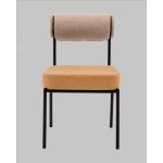 Стул обеденный Ponpoun бежевый терракотовый