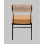 Стул обеденный Ponpoun бежевый терракотовый