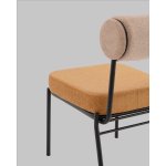 Стул обеденный Ponpoun бежевый терракотовый