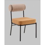 Стул обеденный Ponpoun бежевый терракотовый