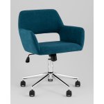 Стул офисный ROSS рогожка синий