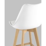 Стул полубарный FRANKFURT белый