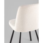 Стул Trell кремовый