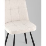 Стул Trell кремовый