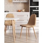 Стул Валенсия SN бежевый