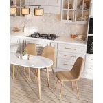 Стул Валенсия SN бежевый