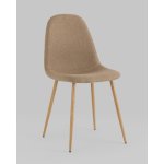 Стул Валенсия SN бежевый