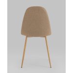 Стул Валенсия SN бежевый