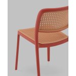 Стул Yona пластиковый красный