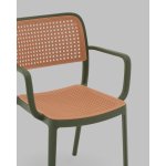 Стул Yona пластиковый с подлокотниками зелёный