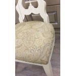 Стул Summer Home