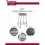 Стул полубарный Neo серый с чёрными ножками
