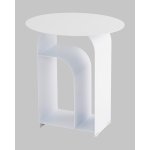 Журнальный столик Arwel металл белый