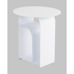 Журнальный столик Arwel металл белый