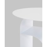 Журнальный столик Arwel металл белый