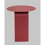 Журнальный столик Arwel металл бордовый