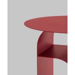 Журнальный столик Arwel металл бордовый