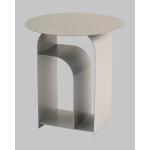 Журнальный столик Arwel металл серый