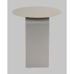 Журнальный столик Arwel металл серый