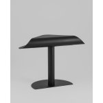 Журнальный столик Cornea металл черный