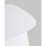 Журнальный столик Leyre металл белый