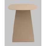 Журнальный столик Leyre металл бежевый