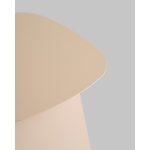 Журнальный столик Leyre металл бежевый