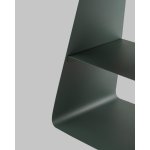 Журнальный столик Leyre металл зеленый