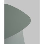 Журнальный столик Leyre металл зеленый