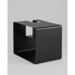 Журнальный столик Viwa металл черный