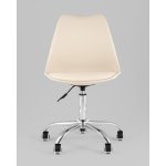 Стул BLOK SN пластиковый бежевый