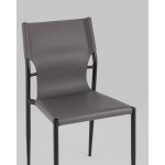 Стул обеденный West серый 4 шт.