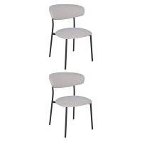 Стул обеденный Ayla светло-серый 2 шт.