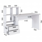 Компьютерный стол СКМ-5 графит серый/дуб крафт золотой
