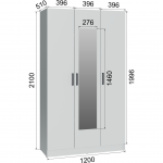 Шкаф комбинированный Ларс (1,2) с зеркалом камень серый